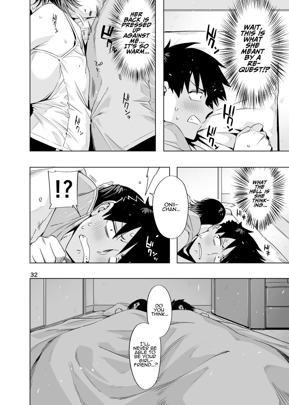 [EDGE (ED)] Ed no Eroi Hon. 2024 | ED Erotic Book. 2024 "Nacchan" [English] [ADTL] [Digital] - Page 31