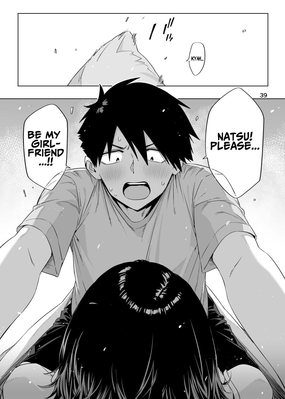 [EDGE (ED)] Ed no Eroi Hon. 2024 | ED Erotic Book. 2024 "Nacchan" [English] [ADTL] [Digital] - Page 38
