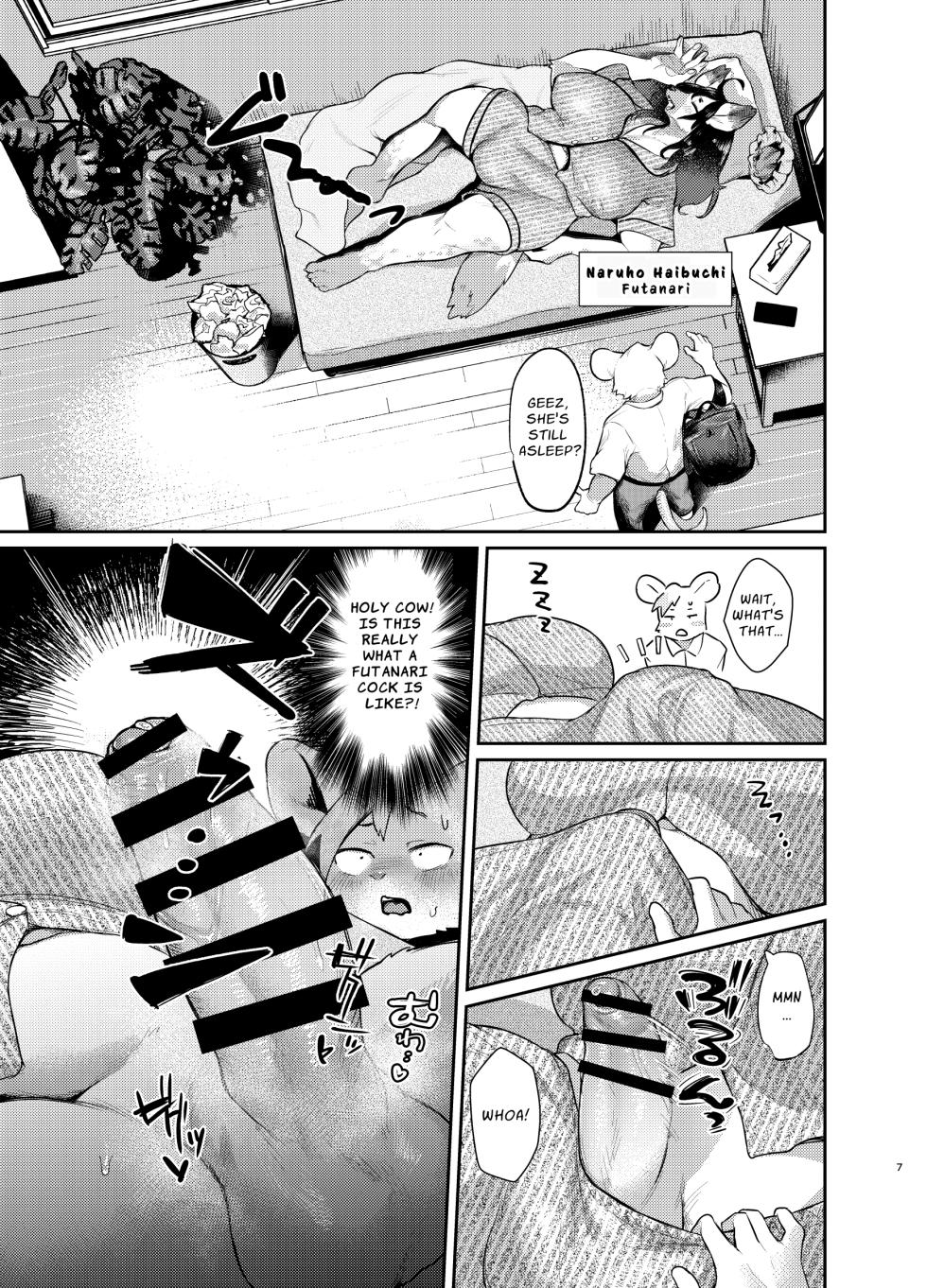 [Jojoujozojo (Various)] Futakemo Girls! | Futanari Furries! [English] [Zoubachan] [Digital] - Page 7