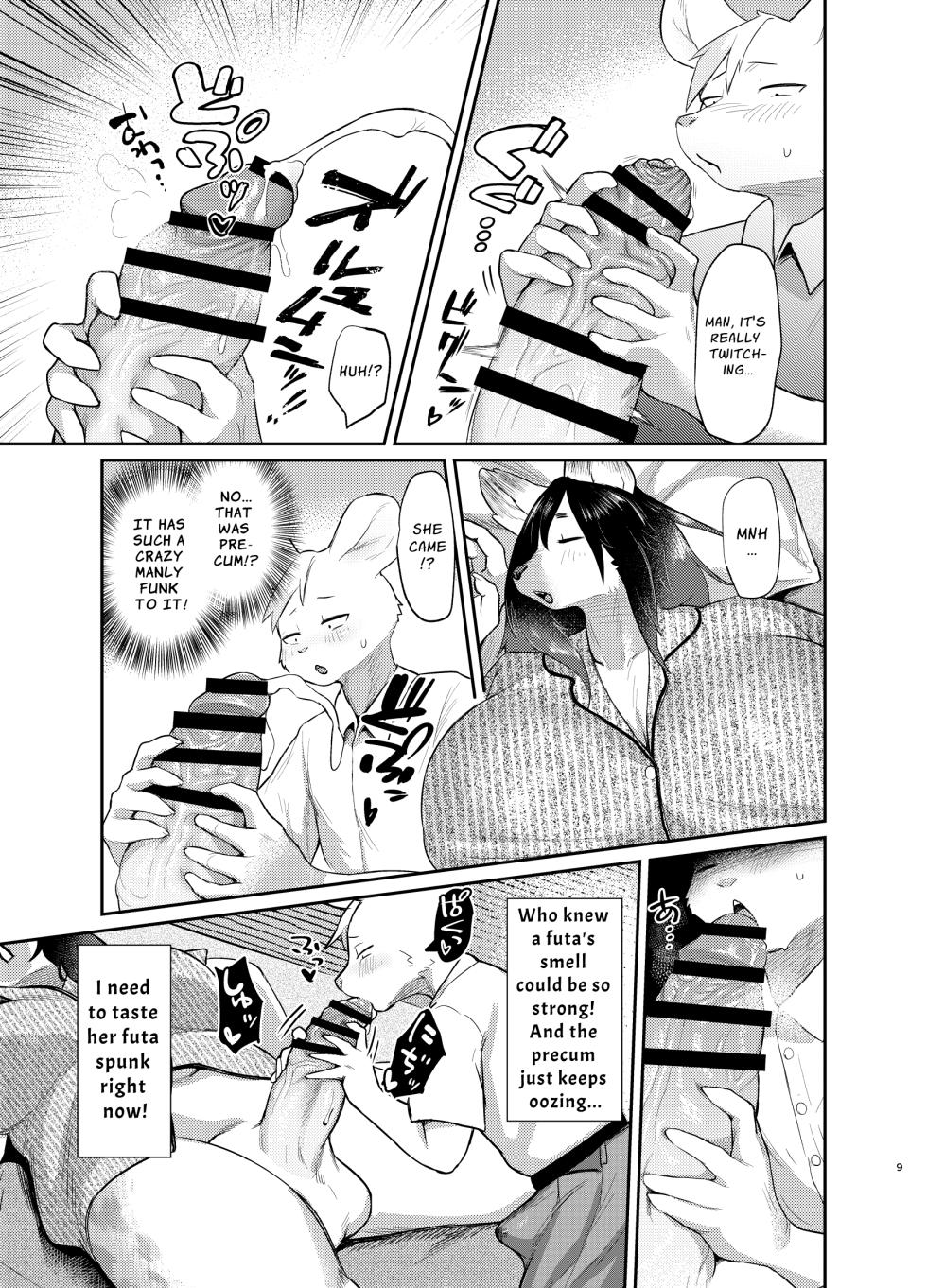 [Jojoujozojo (Various)] Futakemo Girls! | Futanari Furries! [English] [Zoubachan] [Digital] - Page 9