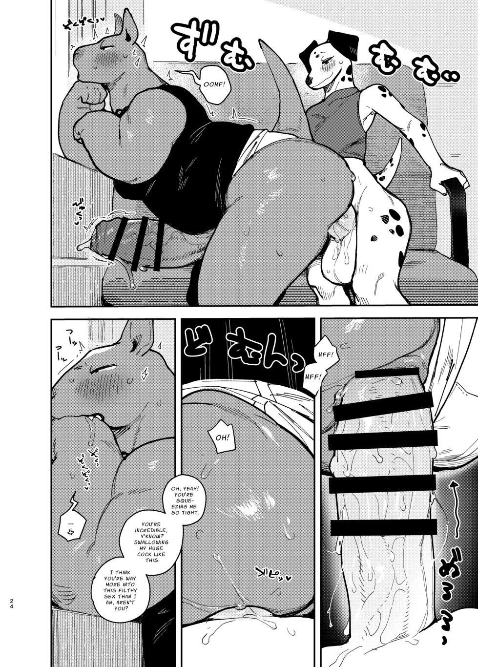 [Jojoujozojo (Various)] Futakemo Girls! | Futanari Furries! [English] [Zoubachan] [Digital] - Page 24