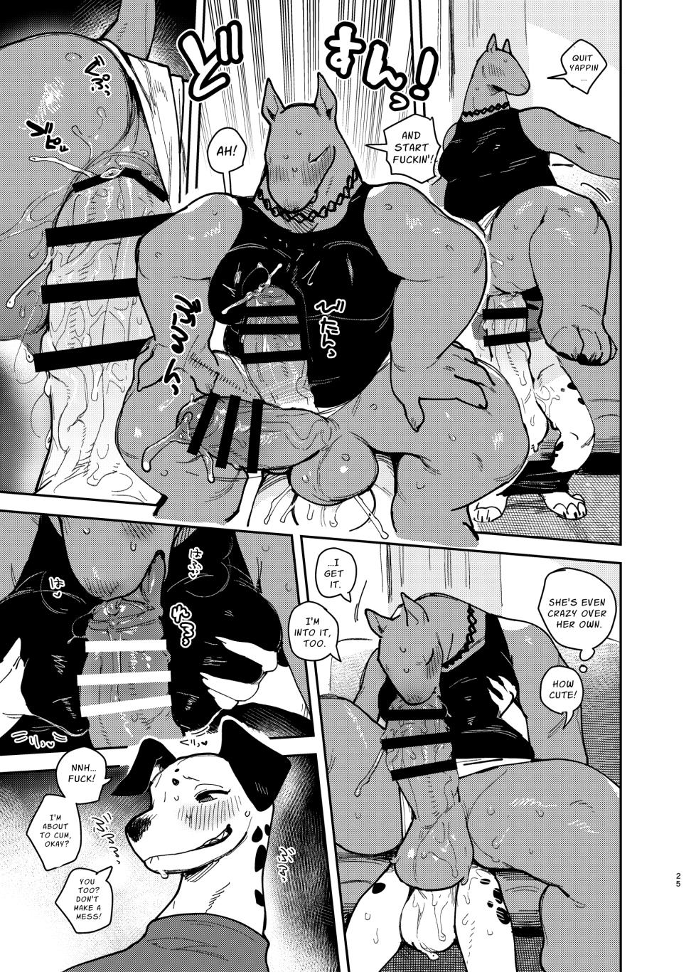 [Jojoujozojo (Various)] Futakemo Girls! | Futanari Furries! [English] [Zoubachan] [Digital] - Page 25