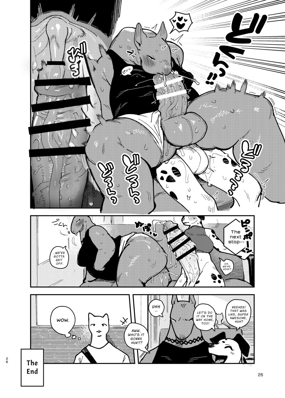 [Jojoujozojo (Various)] Futakemo Girls! | Futanari Furries! [English] [Zoubachan] [Digital] - Page 26