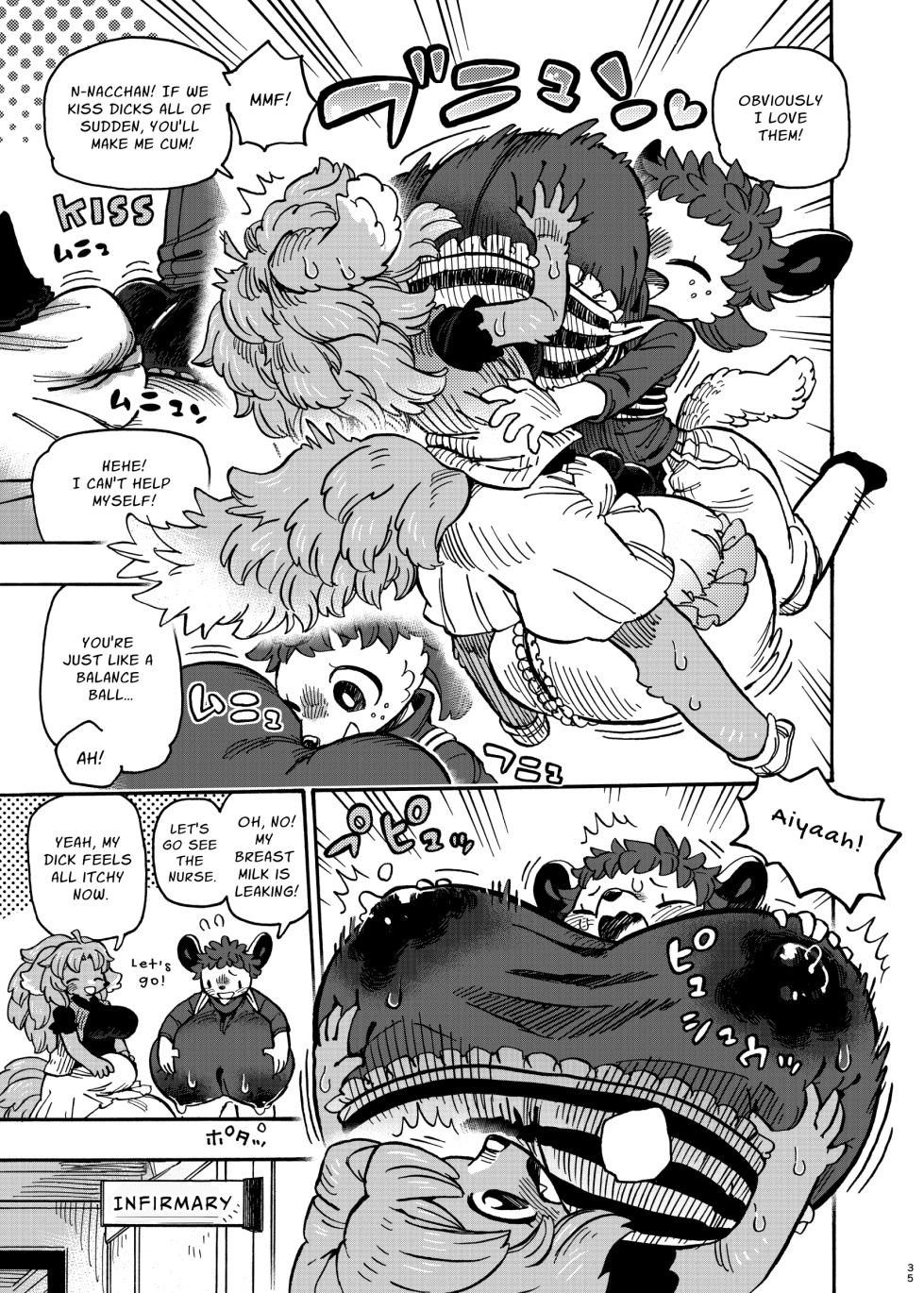 [Jojoujozojo (Various)] Futakemo Girls! | Futanari Furries! [English] [Zoubachan] [Digital] - Page 35