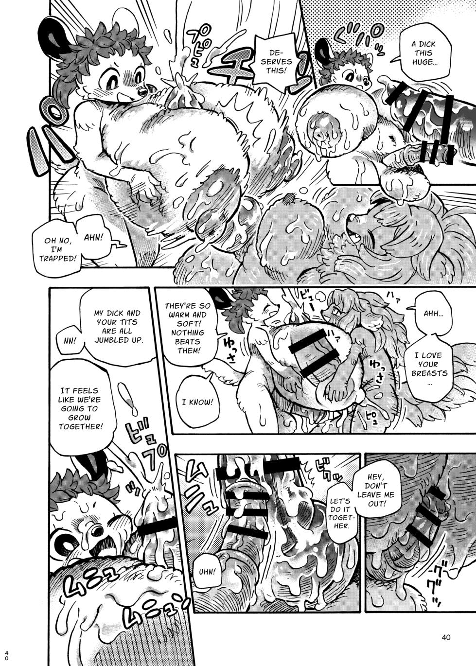 [Jojoujozojo (Various)] Futakemo Girls! | Futanari Furries! [English] [Zoubachan] [Digital] - Page 40