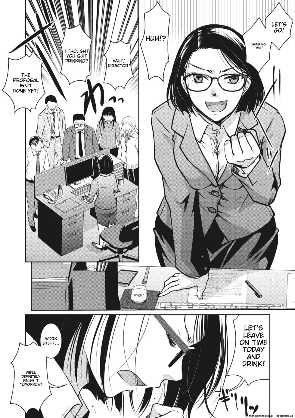 [Itou Ei] Shunin wa Konya mo Kizukanai (COMIC Megastore Vol. 8) [English] - Page 14