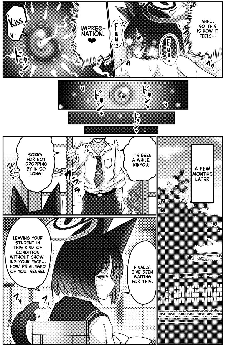 [Bouzen Meiden R (Anago)] Kiryuu Kikyou wa Haramitai | Kiryuu Kikyou's desire to get pregnant (Blue Archive) [English] [Digital] - Page 14