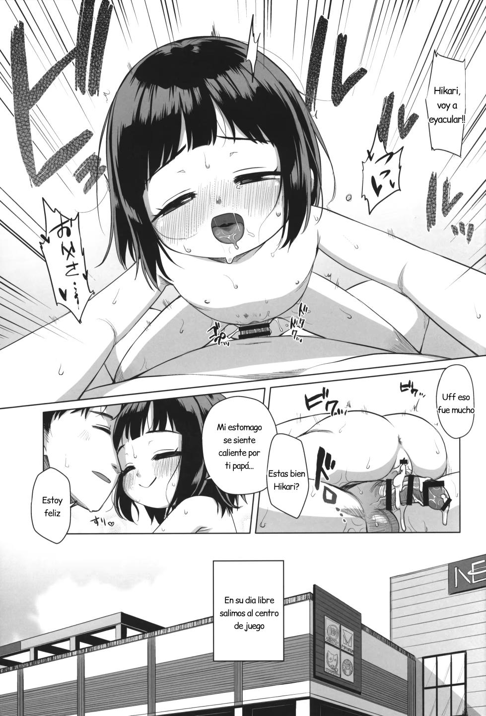 (C105) [Shichiten Battou (Miyasaka Takaji)] Watashi no Otou-san | Mi Papá [Spanish] {EbisuTraslade - Winder} - Page 11