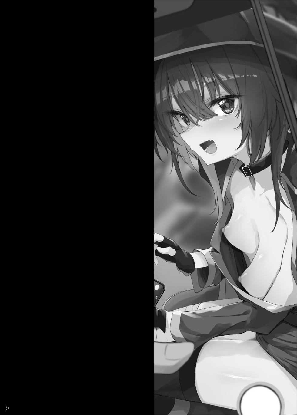 [Arutana (Chipa)] Megumin Cosplayer to Off-Pako Gokko (Kono Subarashii Sekai ni Syukufuku o!) [English] [Kappasa] [Digital] - Page 30