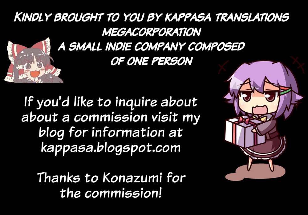 [Arutana (Chipa)] Megumin Cosplayer to Off-Pako Gokko (Kono Subarashii Sekai ni Syukufuku o!) [English] [Kappasa] [Digital] - Page 33