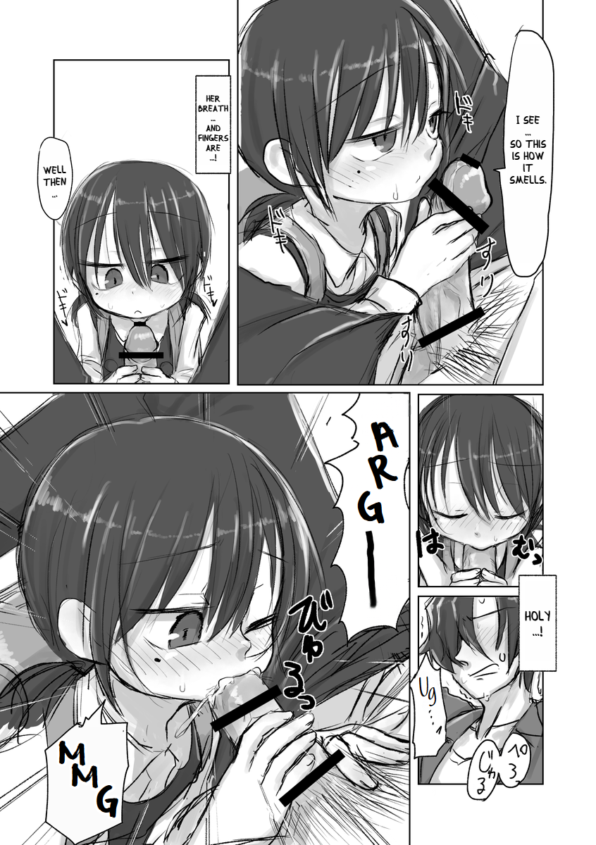 [tyontyon] Satori Youjo to Lolicon to [English] [Luna Flina] [Digital] - Page 15