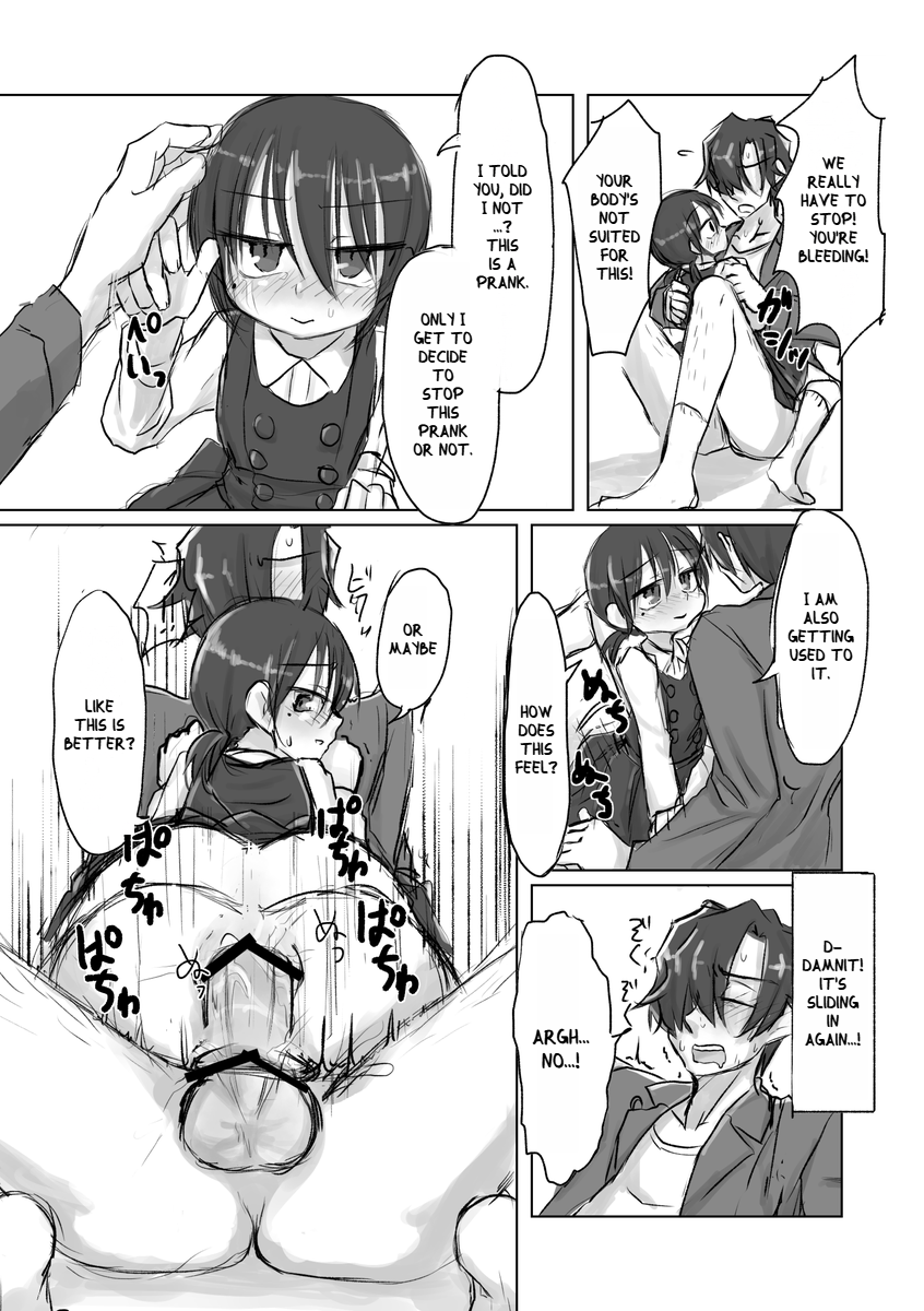 [tyontyon] Satori Youjo to Lolicon to [English] [Luna Flina] [Digital] - Page 19