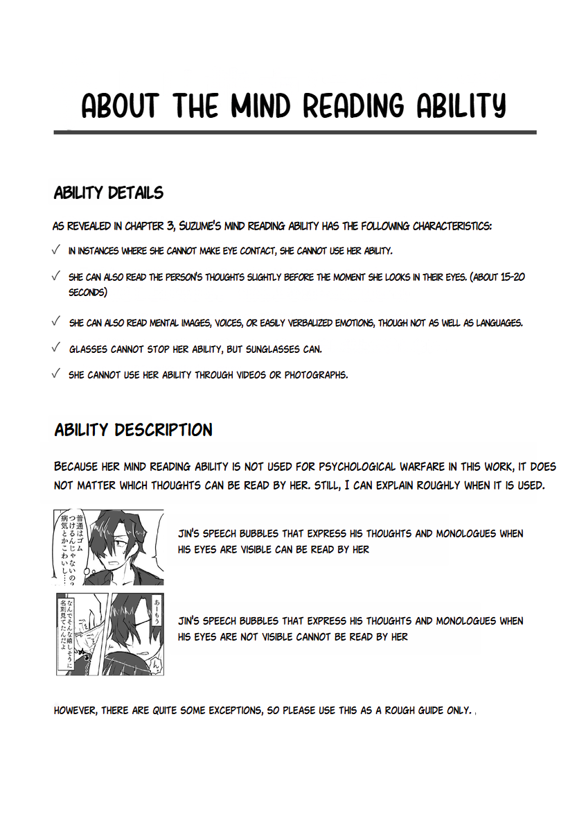 [tyontyon] Satori Youjo to Lolicon to [English] [Luna Flina] [Digital] - Page 26