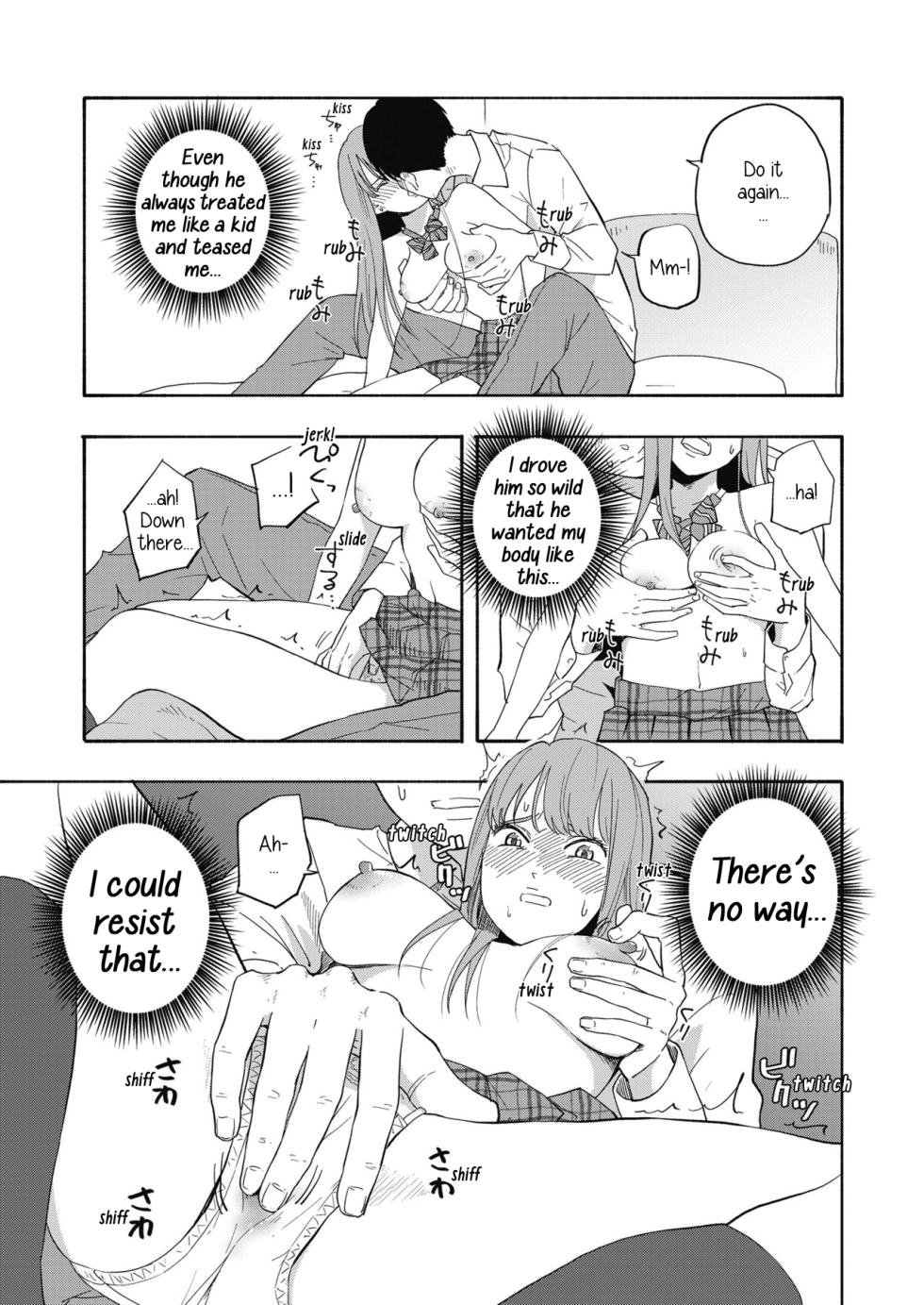 [Kiiroi Tamago] Look At Me (Shishunki no Eros) [English] [Digital] - Page 9