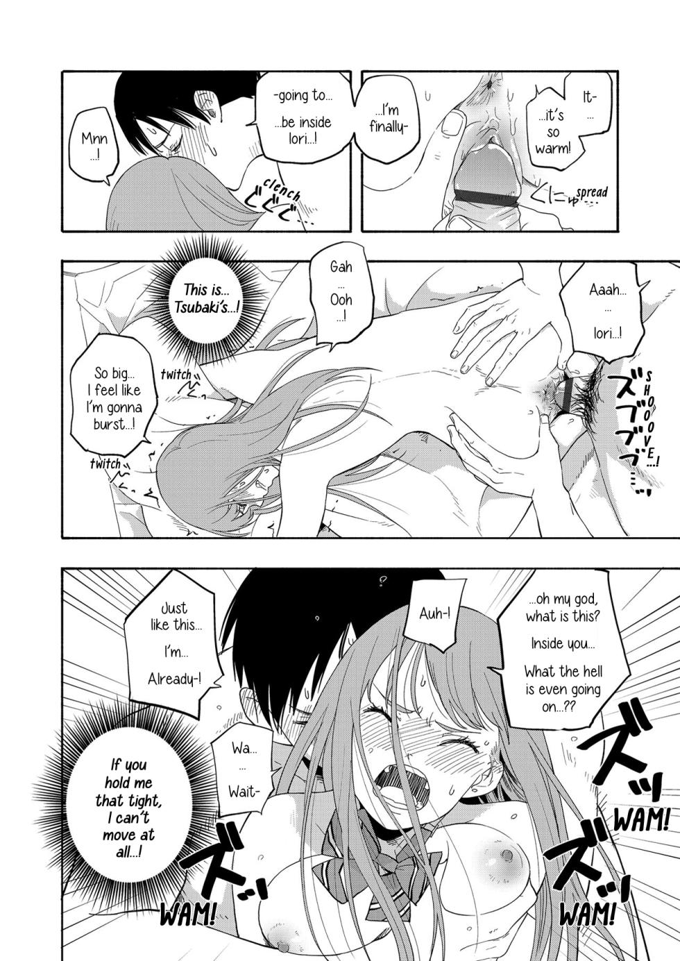 [Kiiroi Tamago] Look At Me (Shishunki no Eros) [English] [Digital] - Page 12