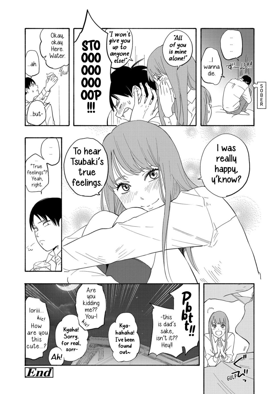 [Kiiroi Tamago] Look At Me (Shishunki no Eros) [English] [Digital] - Page 16