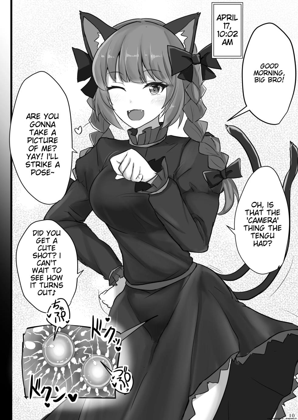 [Hakuginmokusei (Poshi)] Chireiden Suiminkan Kiroku vol.2 (Touhou Project) [English] [MTL] [Digital] - Page 9