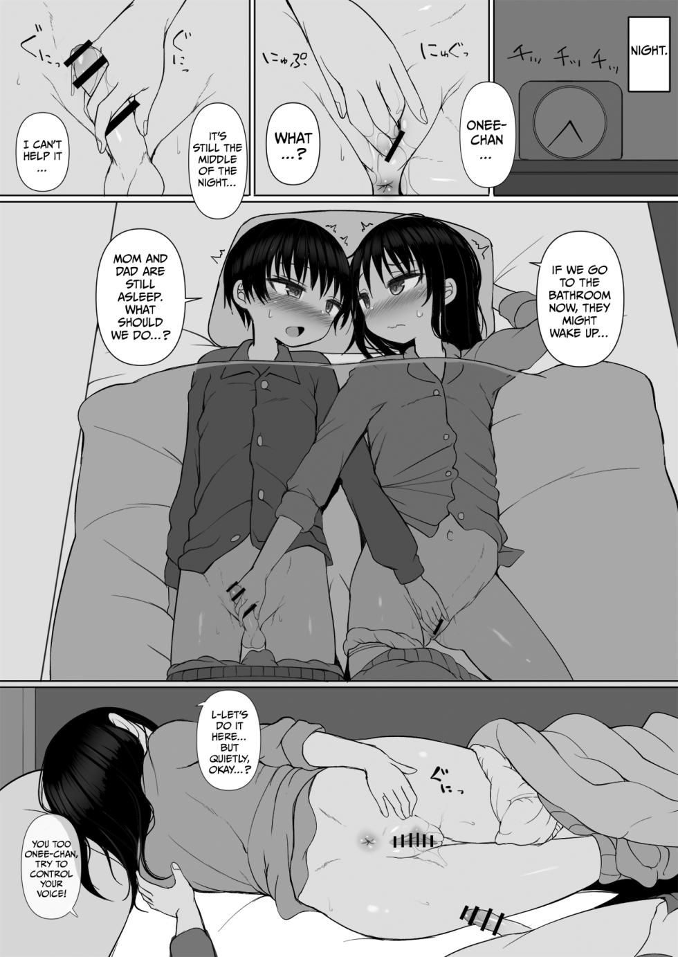 [Broad smile (Sukage)] Naisho no Kyoudai Ecchi | Secret Sibling Sex [English] [Shiro Translation] [Digital] - Page 11