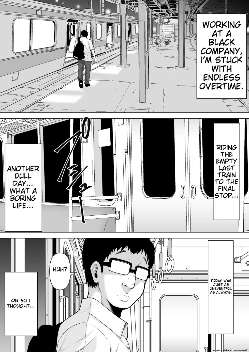 [Pot Detox] Shuuden Nottara Deisui Gal ga Itanode Suiminkan Rape Shichaimashita | When I got on the last train, I found a drunk girl, so I raped her while she was asleep [English] [MTL] - Page 2