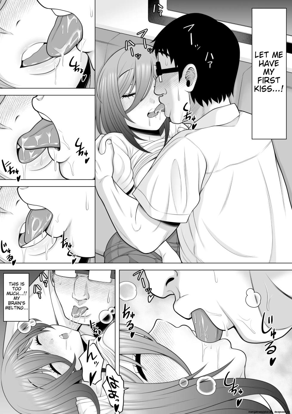 [Pot Detox] Shuuden Nottara Deisui Gal ga Itanode Suiminkan Rape Shichaimashita | When I got on the last train, I found a drunk girl, so I raped her while she was asleep [English] [MTL] - Page 16