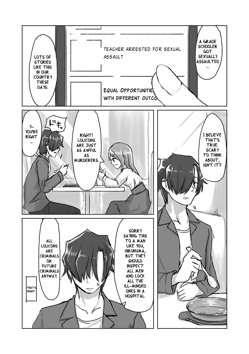 [tyontyon] Satori Youjo to Lolicon to [English] [Luna Flina] [Digital] - Page 5