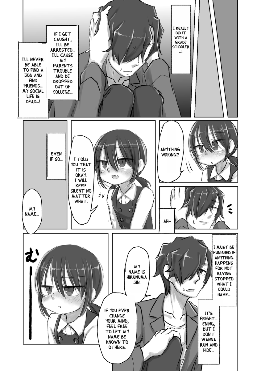 [tyontyon] Satori Youjo to Lolicon to [English] [Luna Flina] [Digital] - Page 22