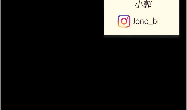 [甘霖组 | 甘霖組  &金世兰 | 金世蘭] 复仇母女丼 | 復仇母女丼 1-81 [Chinese] [Ongoing] - Page 358