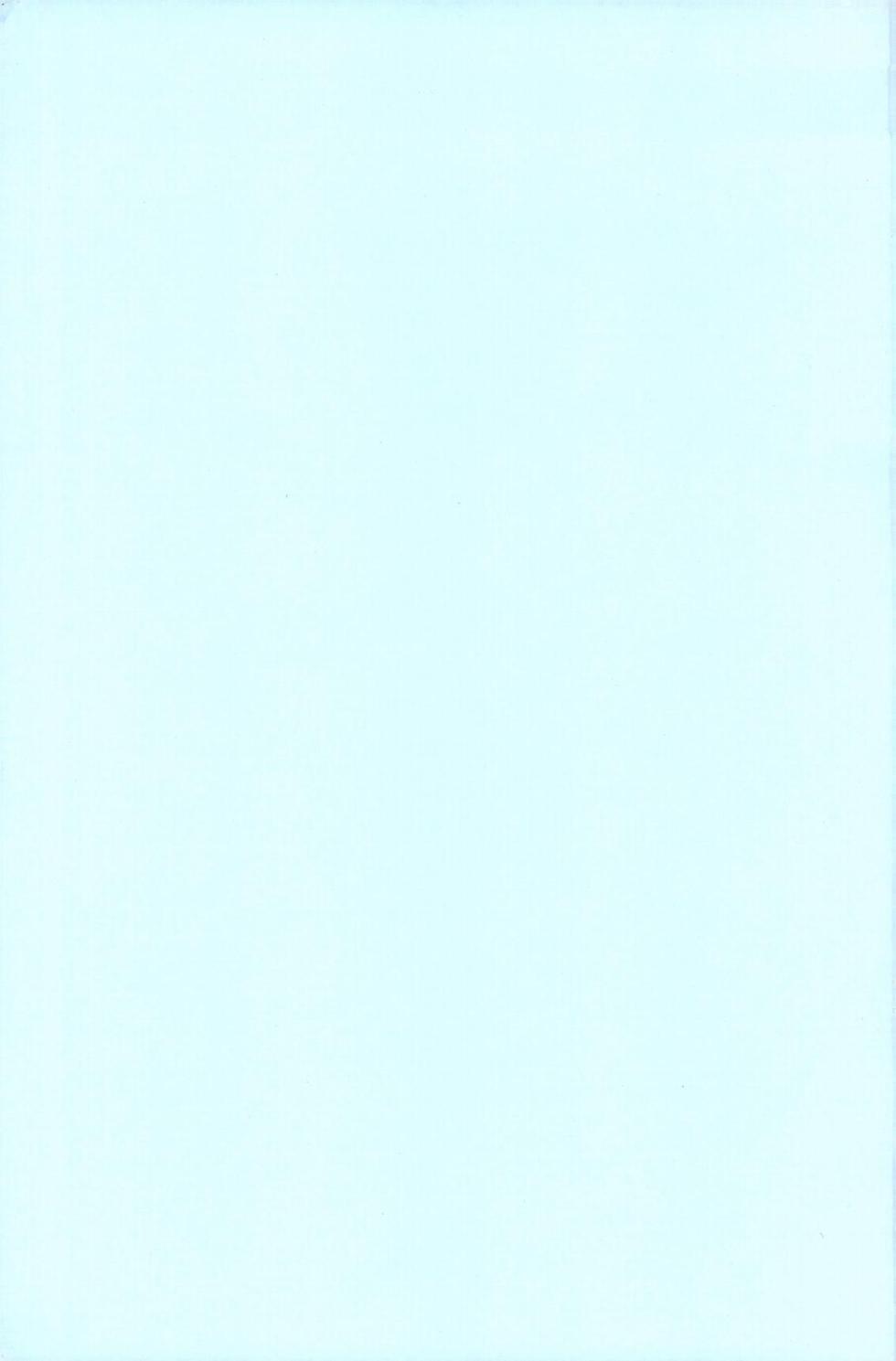 [Mokumokudou (Tadano Miao)] Boufuu Chuuihou (Sengoku Rance) [Chinese] - Page 2