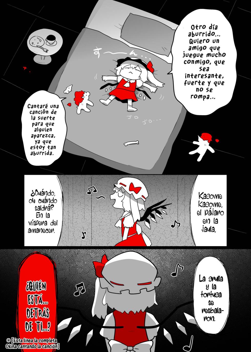 [SPANISH] Touhou - Scarlet Friend (kasugai (de-tteiu)) [紅いお友達] - Page 1