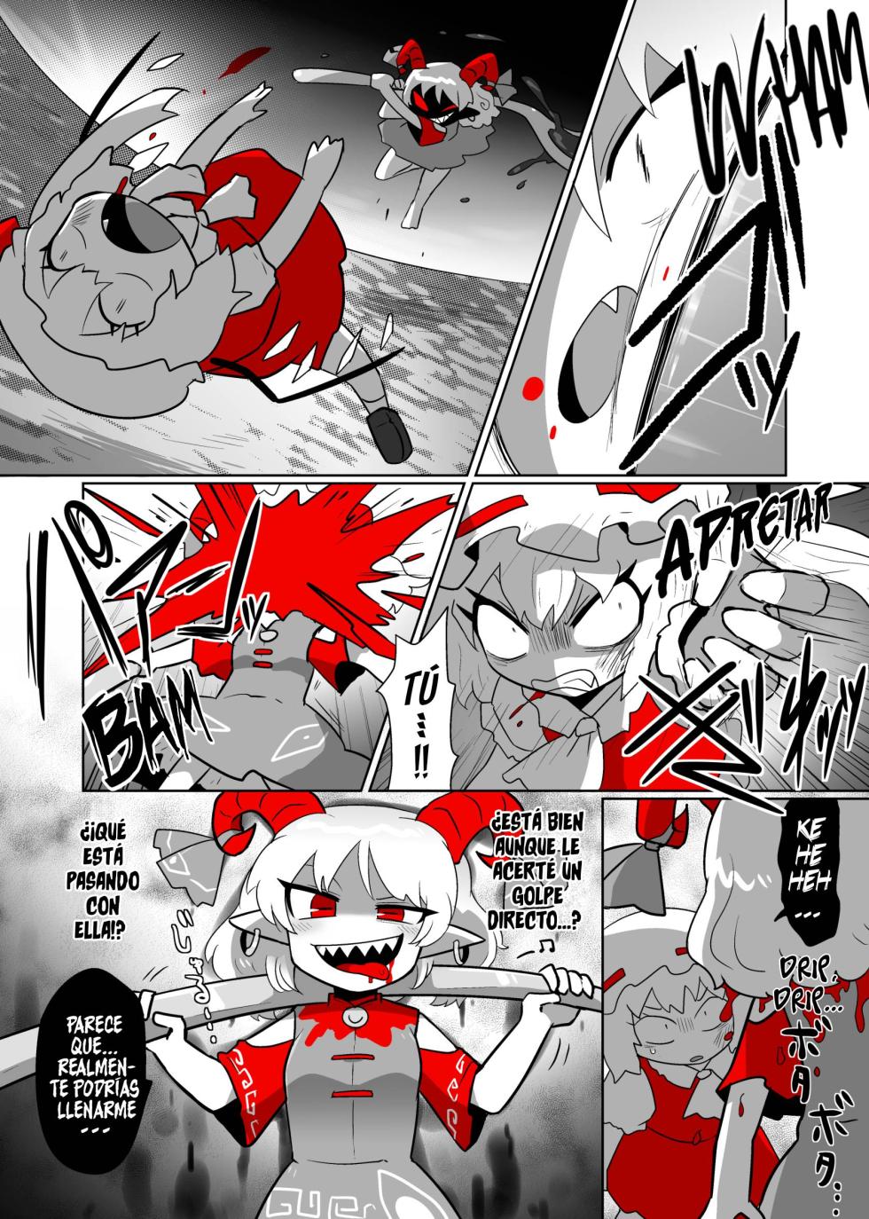 [SPANISH] Touhou - Scarlet Friend (kasugai (de-tteiu)) [紅いお友達] - Page 6