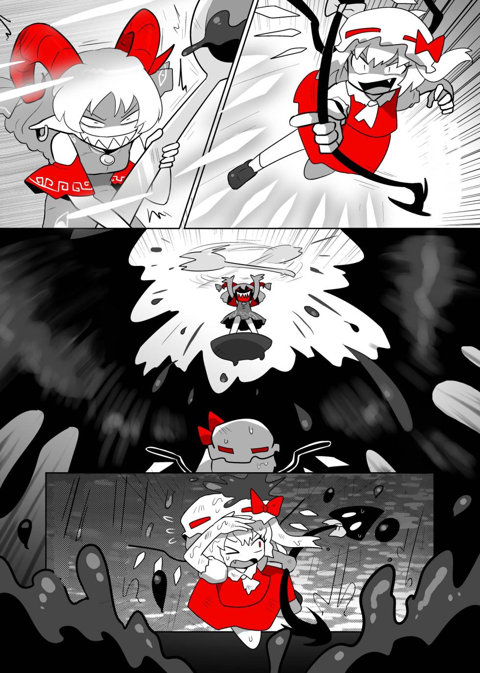 [NO TEXT] Touhou - Scarlet Friend (kasugai (de-tteiu)) [紅いお友達]. - Page 8