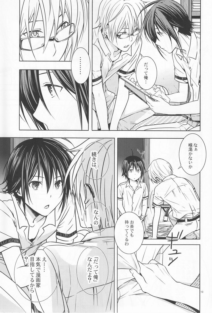 [orz (3u)] 14-sai (Bakuman) - Page 12