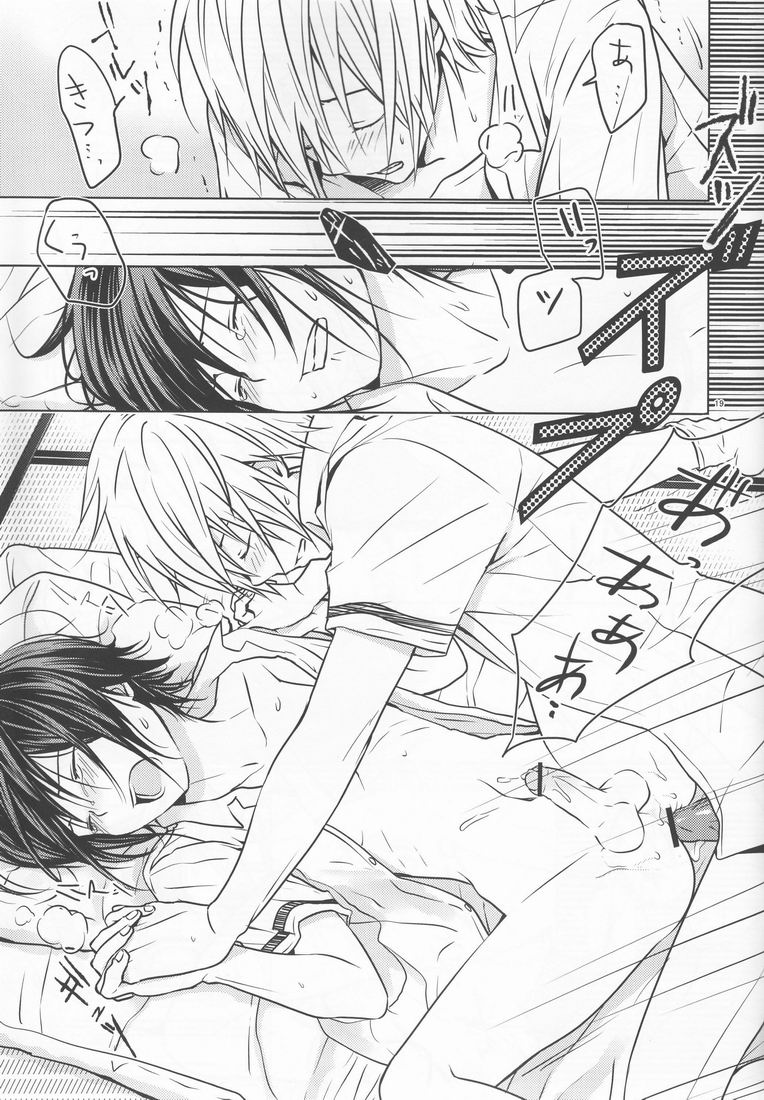 [orz (3u)] 14-sai (Bakuman) - Page 18