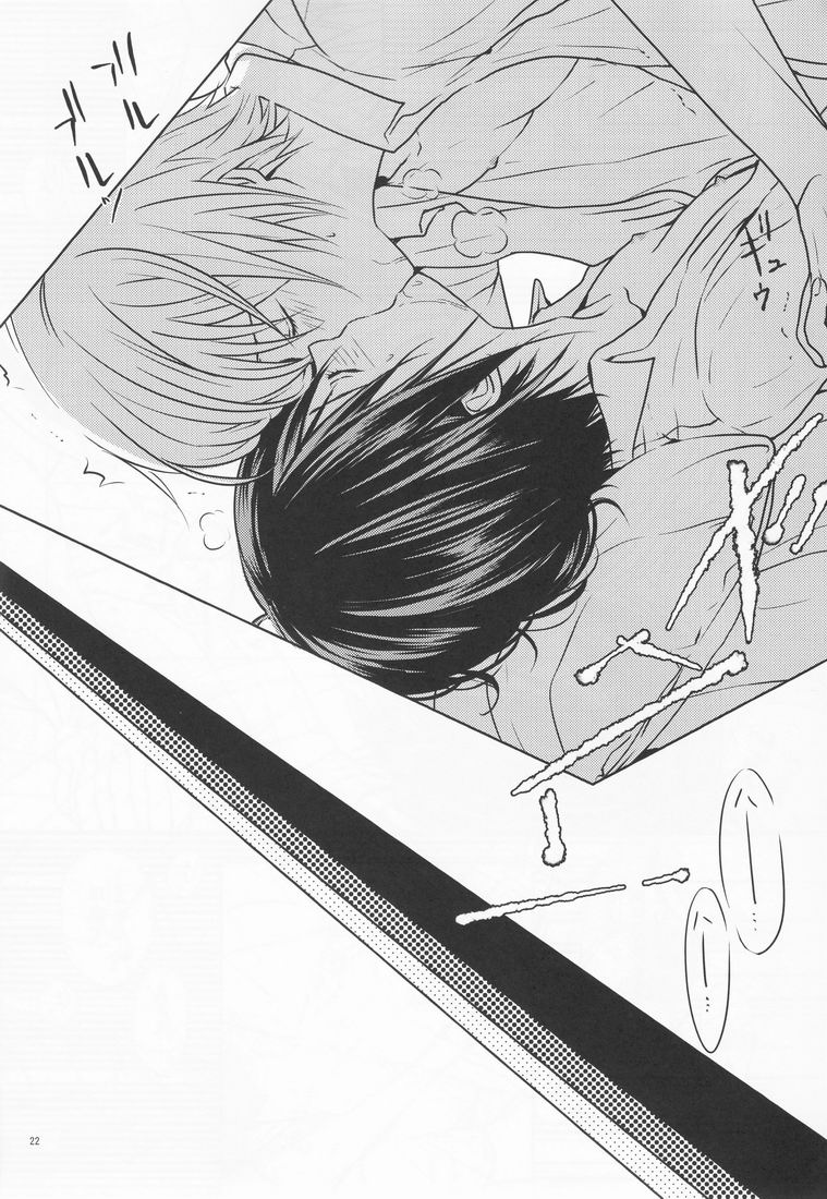 [orz (3u)] 14-sai (Bakuman) - Page 21