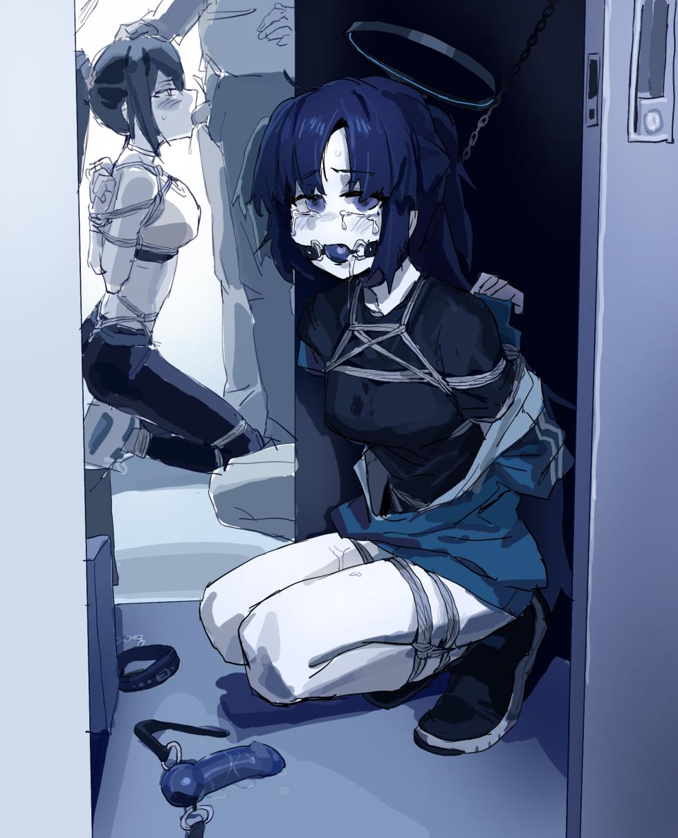 [guangmi] BA快乐紧缚爽图 - Page 1