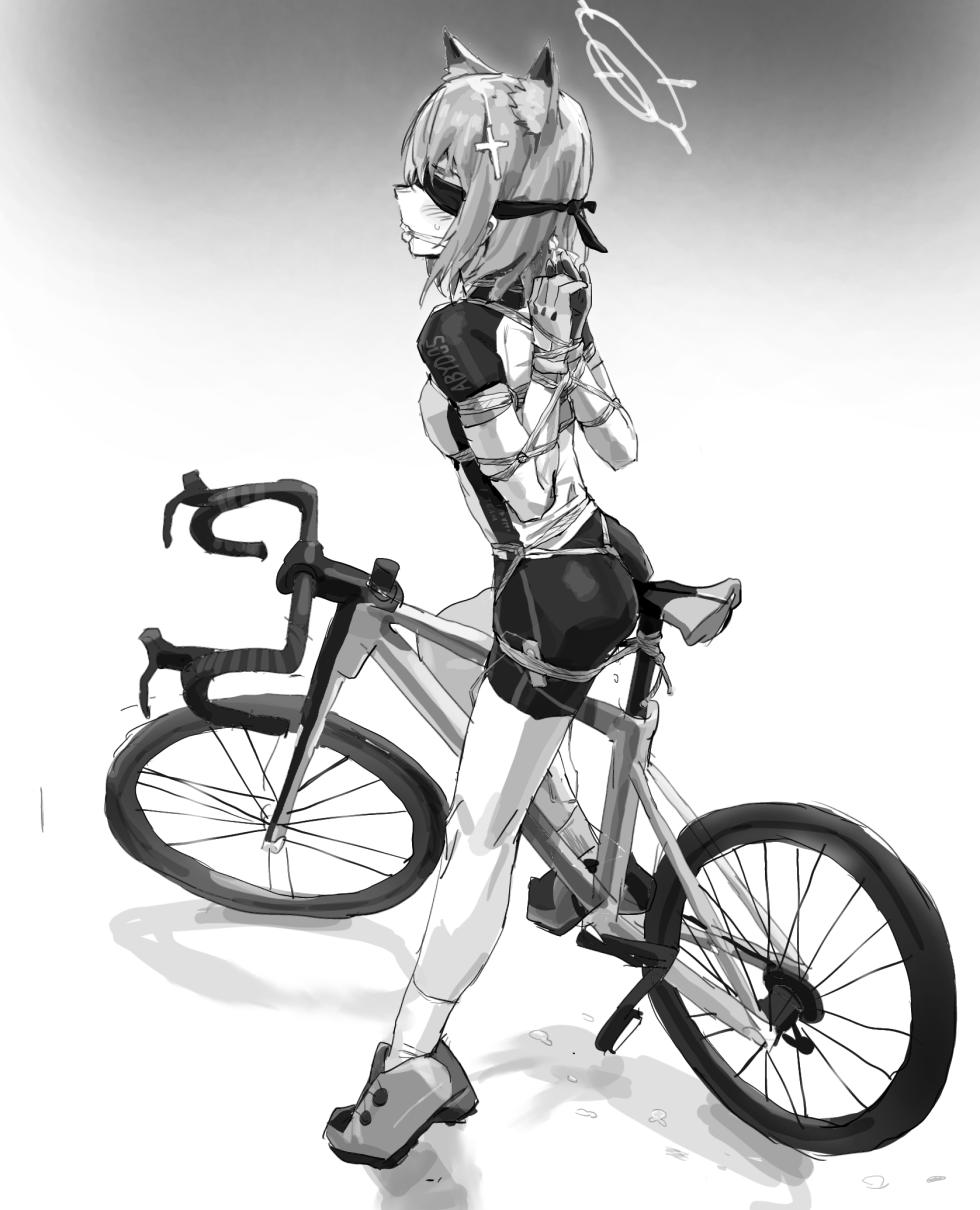 [guangmi] BA快乐紧缚爽图 - Page 6