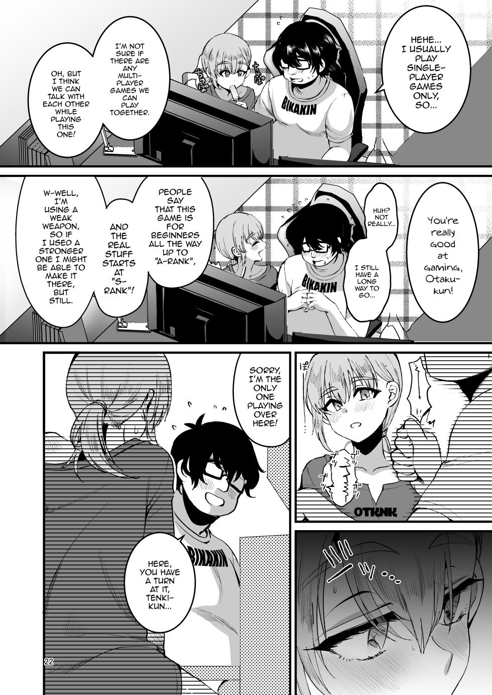 [Kome Nouka (Komezawa)] Otaku ni Yasashi Benki-kun. Chuu [English] [mysterymeat3] [Digital] - Page 21