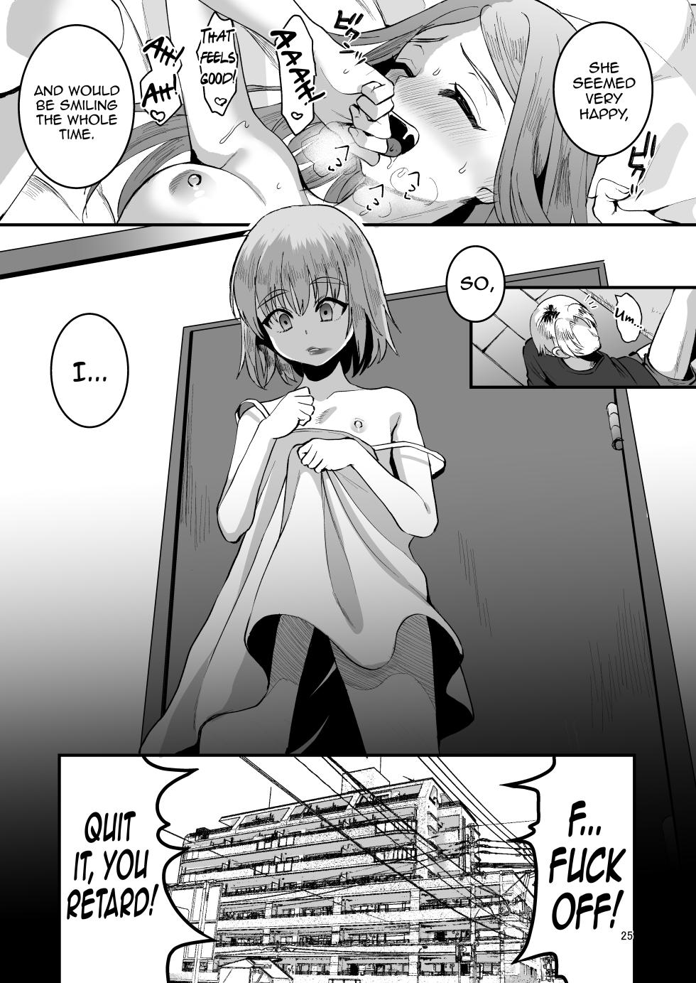 [Kome Nouka (Komezawa)] Otaku ni Yasashi Benki-kun. Chuu [English] [mysterymeat3] [Digital] - Page 24