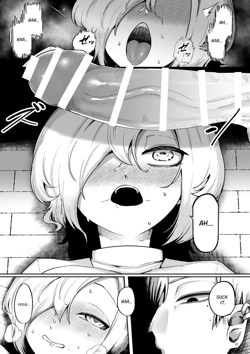 [Aimai no Wakusei (Nabatani Kinoko)] Loving and Lewding with a Slit-Mouthed Woman [English] [nasmas] - Page 15