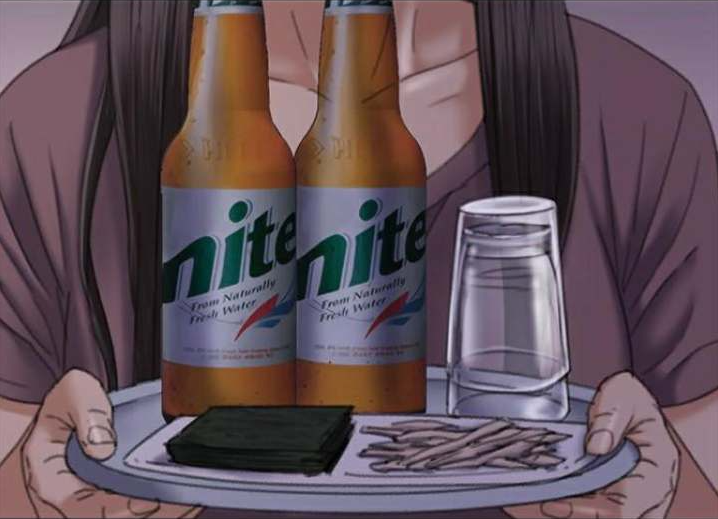 [Active Volcano] Queen Bee - Chapter 61-64 - Seonyeong's Corruption Mom NTR (7) - Page 13