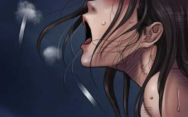 [Active Volcano] Queen Bee - Chapter 61-64 - Seonyeong's Corruption Mom NTR (7) - Page 198