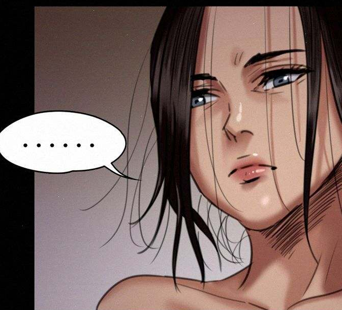 [Active Volcano] Queen Bee - Chapter 66-68 - Ultimate Mom NTR - Page 81