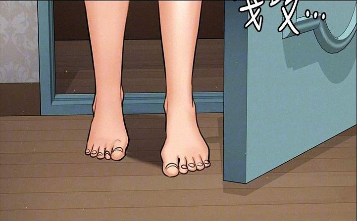 [Active Volcano] Queen Bee - Chapter 107-114 - FMF Shimaidon Threesome - Page 25