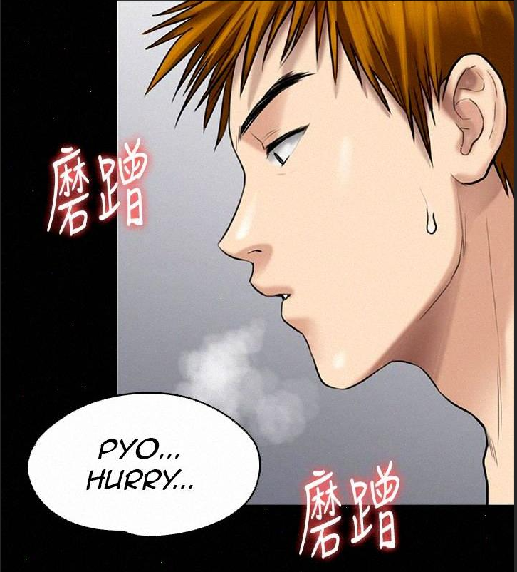 [Active Volcano] Queen Bee - Chapter 107-114 - FMF Shimaidon Threesome - Page 49