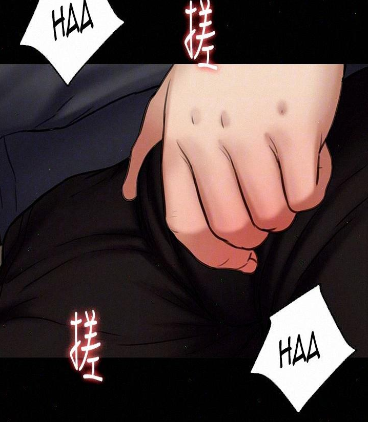 [Active Volcano] Queen Bee - Chapter 107-114 - FMF Shimaidon Threesome - Page 66