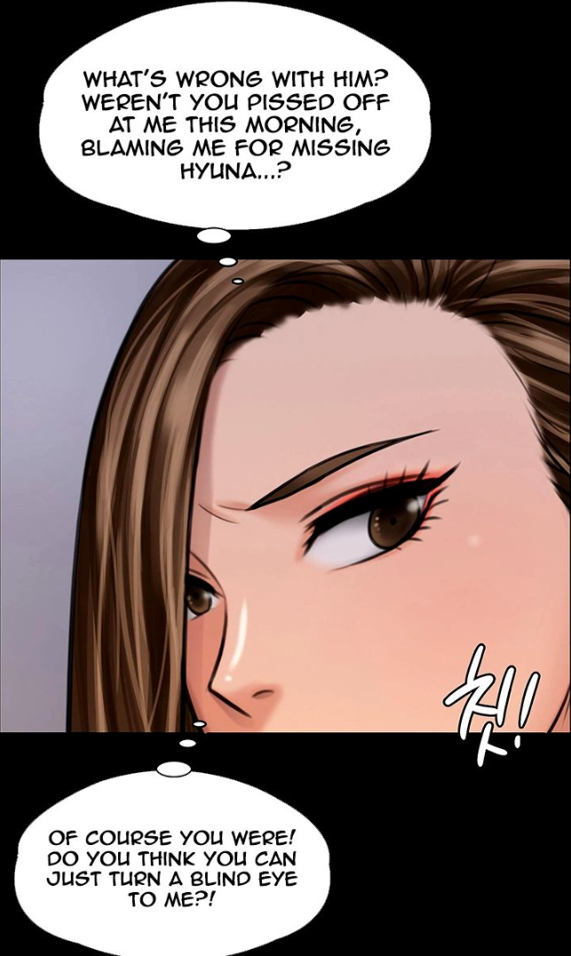 [Active Volcano] Queen Bee - Chapter 116-124 - Dallee's Corruption, Daughter Netori (1) - Page 7