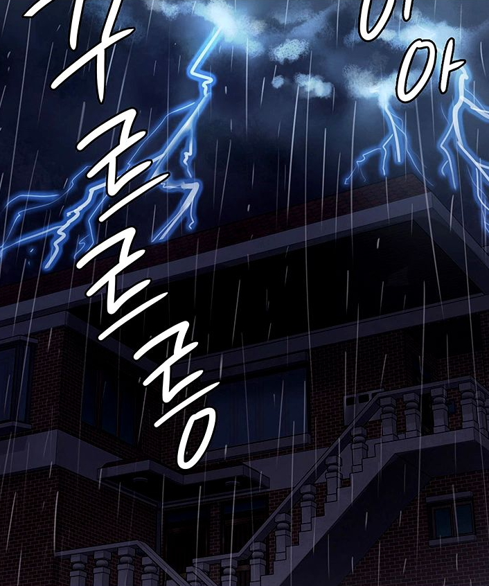 [Active Volcano] Queen Bee - Chapter 116-124 - Dallee's Corruption, Daughter Netori (1) - Page 26