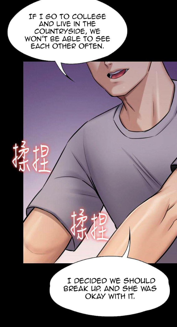 [Active Volcano] Queen Bee - Chapter 116-124 - Dallee's Corruption, Daughter Netori (1) - Page 90