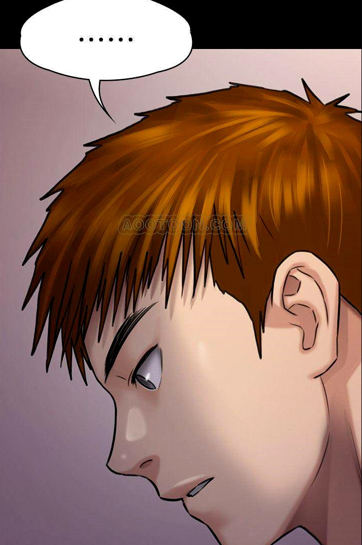 [Active Volcano] Queen Bee - Chapter 116-124 - Dallee's Corruption, Daughter Netori (1) - Page 121