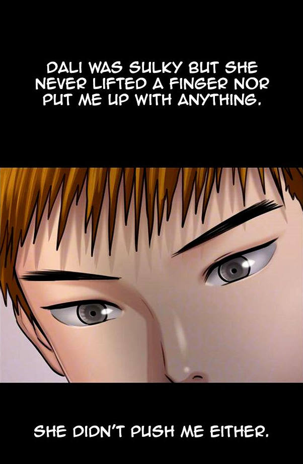 [Active Volcano] Queen Bee - Chapter 116-124 - Dallee's Corruption, Daughter Netori (1) - Page 207